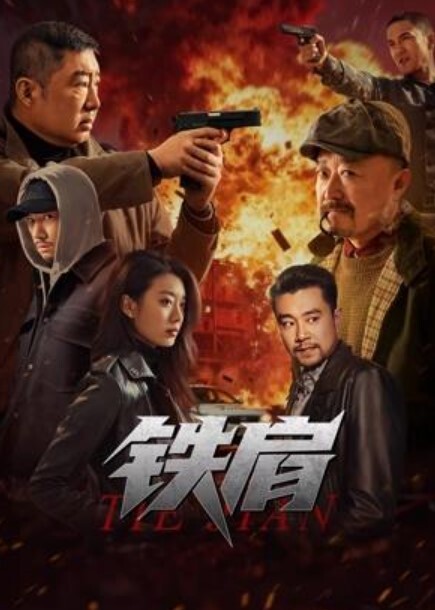 私密交流群真实绿帽男分享，带着骚妻找单男SPA催情推油按摩，骚妻被肏他在旁边打飞机_ - 中学老处女海报