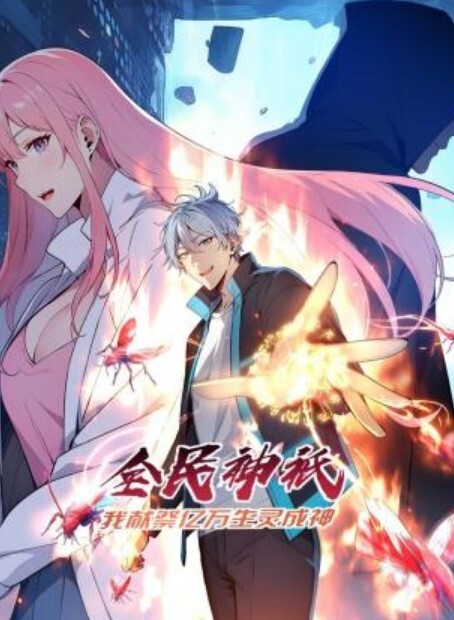 福建龙岩-教师绿帽门事件怀胎10月背着老公肛交吞精高清完整版 - 中学老处女海报