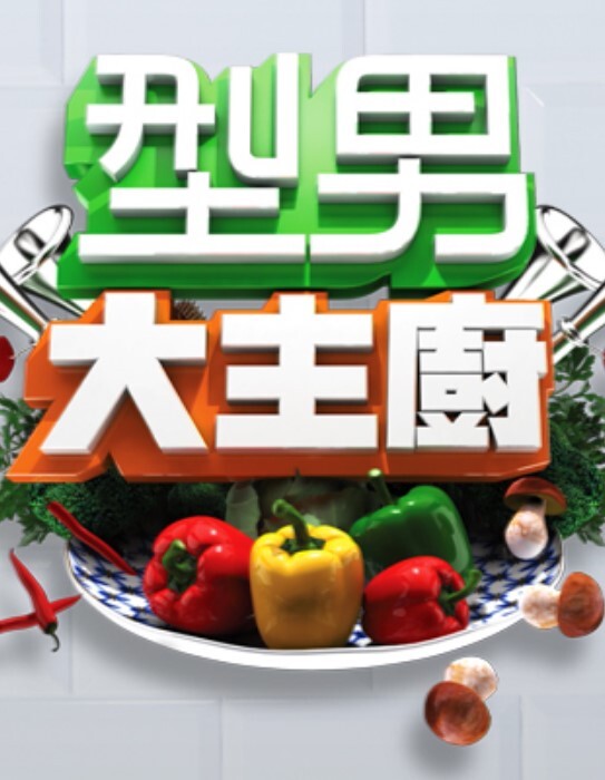 苗窕贫乳妹子淫声荡语撩骚互动近拍掰穴道具玩弄骚逼 - 中学老处女海报