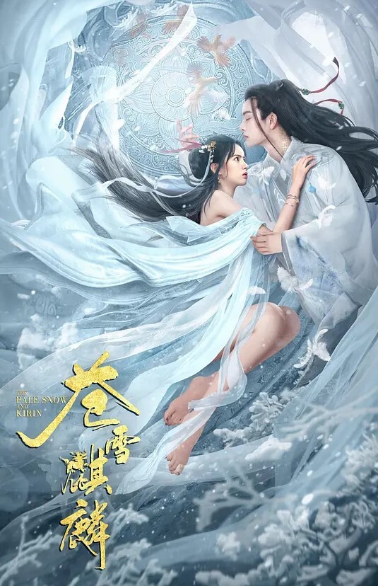 极品双飞大战瘦瘦哥哥已撸鸡巴很翘浴池洗澡多人的淫乱 - 中学老处女海报