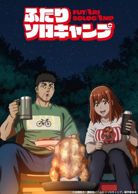 欢迎来到绿奴的世界绿帽奴合集 - 中学老处女海报