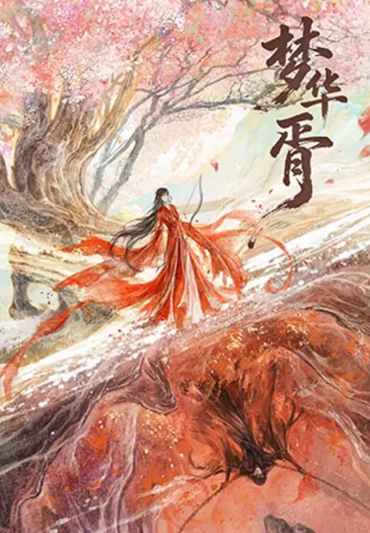 白虎G奶的极品身材，3D界的扛把子 - 中学老处女海报