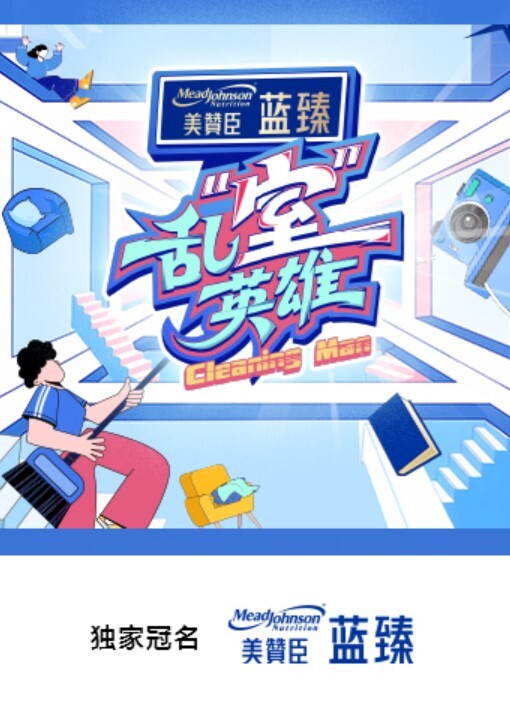 【情深叉喔】父亲的救赎 乱伦恋父 恋爱受伤的女儿在爸爸的胯下找到依靠 - 中学老处女海报