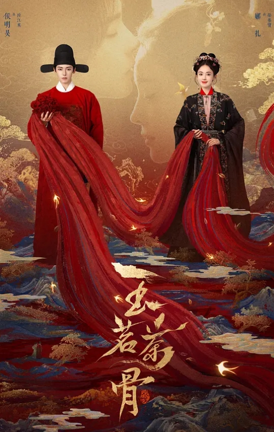 日久生情19岁学生妹五毛白虎美穴暴插 - 中学老处女海报