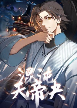 精品厕拍系列很漂亮的白虎女神 - 中学老处女海报