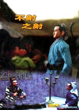 青青草免费公开在线视频 - 中学老处女海报