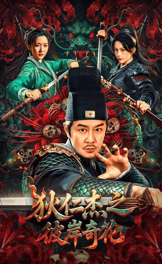 调教极品性奴，闺蜜竟在房间偷听，还差点被性奴男朋友抓奸 - 中学老处女海报
