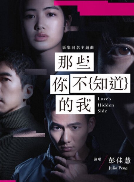 东莞式会所选妃全套按摩口交操B大保健推拿洗浴 - 中学老处女海报