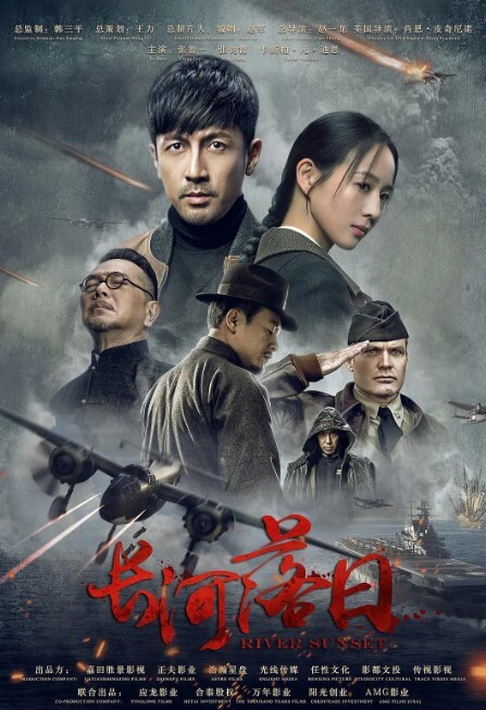 强奸剧情无疫苗.下的愤.怒尾行.强奸护.理师 - 中学老处女海报