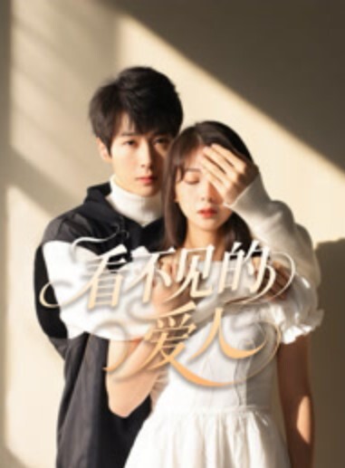 零号羔羊 1 - 中学老处女海报