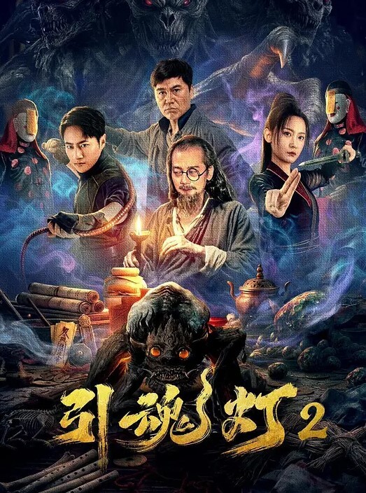 小伙迷翻漂亮美女玩捆绑调教_干粉嫩的无毛B - 中学老处女海报
