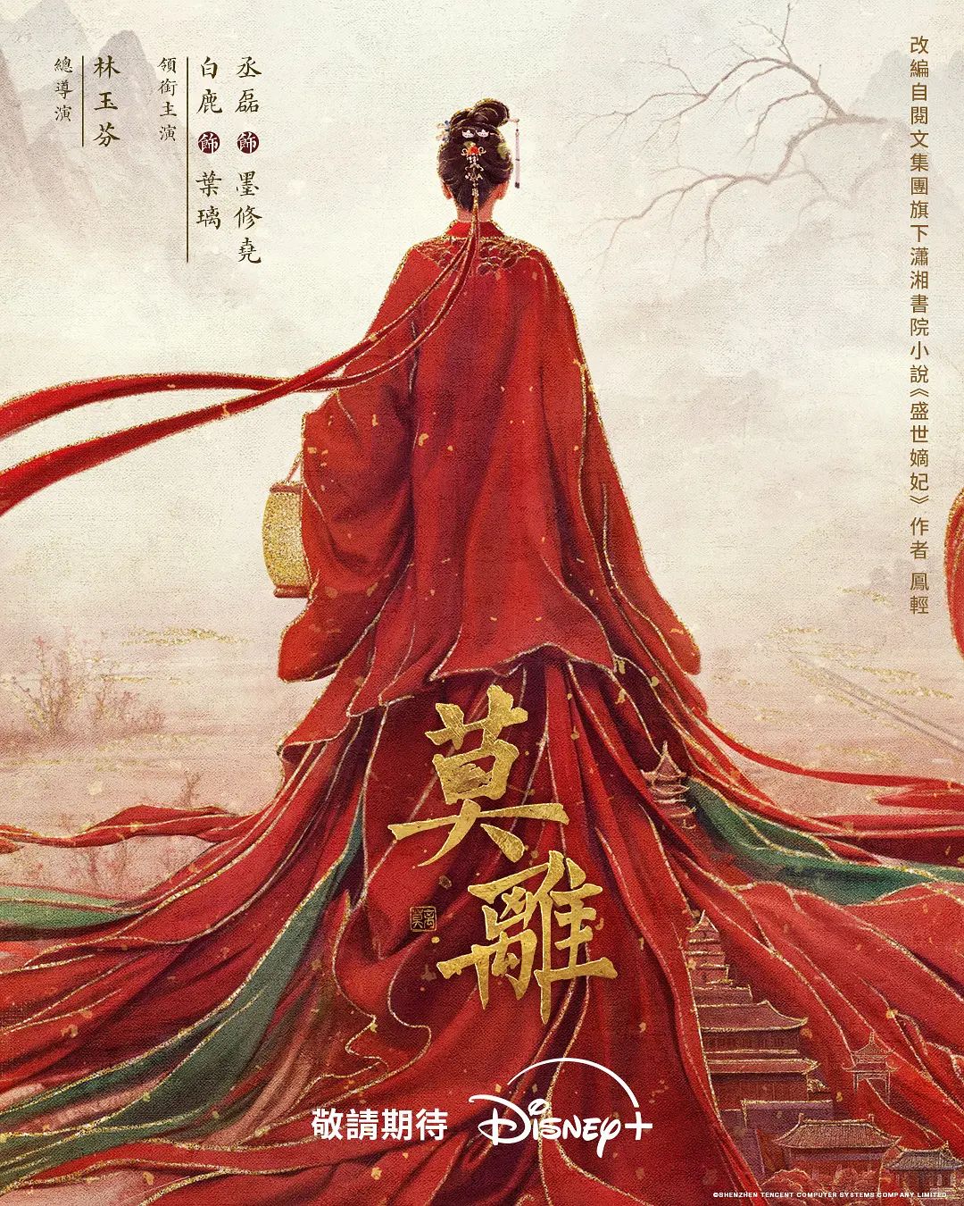 一月新流出高校女厕全景后拍❤️其中有几个打扮像小姐一样的长靴丝袜学妹 - 中学老处女海报