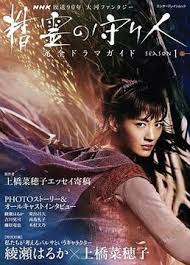 午夜影院在线观看 - 中学老处女海报