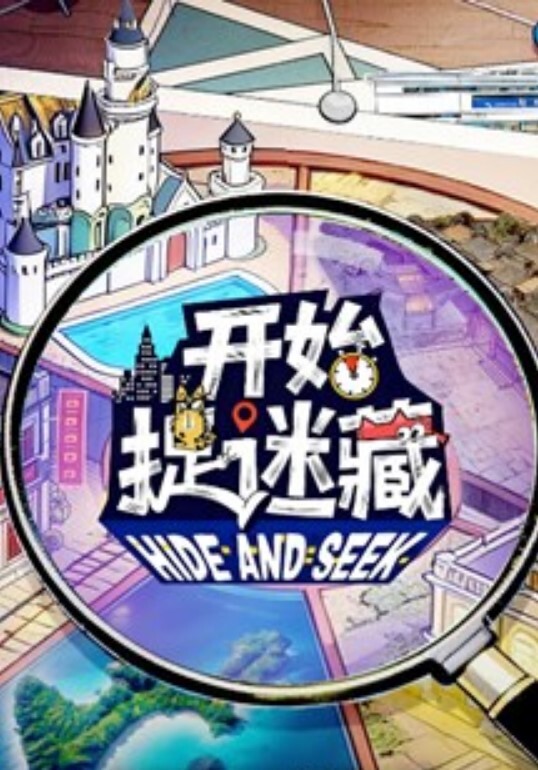 老公欠了大耳隆却要让老婆用身体偿还债务MIDE-936 - 中学老处女海报