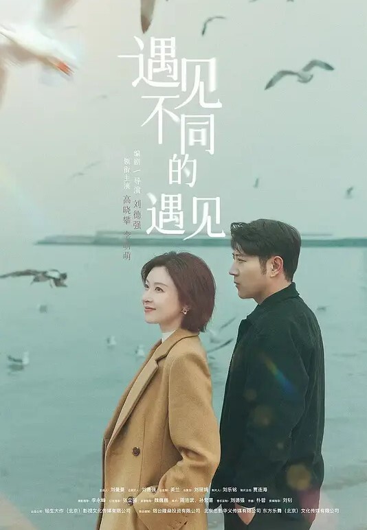 高校眼镜萌妹洗澡自拍视频自慰的手法不是很专业 - 中学老处女海报