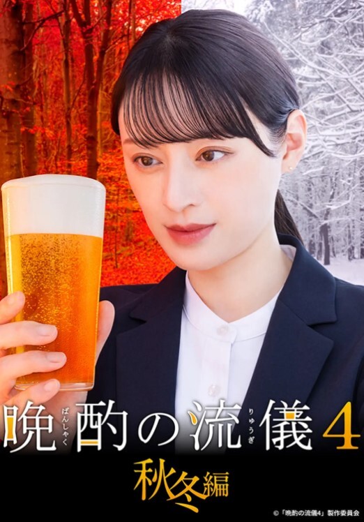 宿舍集体淫乱新东方女生宿舍1-14 - 中学老处女海报
