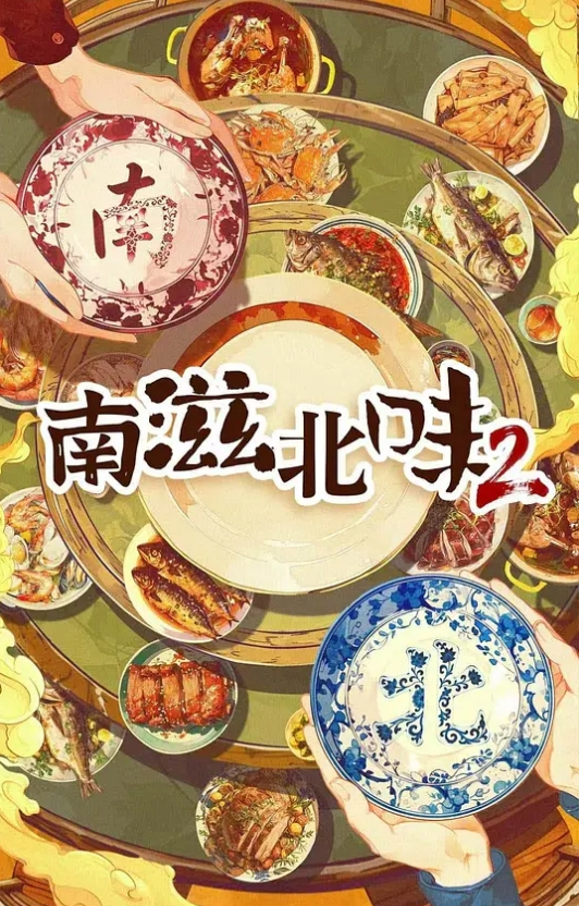 【淫荡乱伦】找朋友一起3p欲求不满的美胸女儿,最近太虚了,为了抵债便宜他了 - 中学老处女海报
