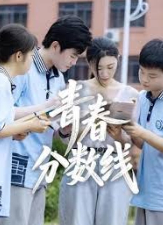 表妹乱伦可爱表妹被大表哥带到KTV喝微醺回到家后开始各种套路最后成功插入内射 - 中学老处女海报