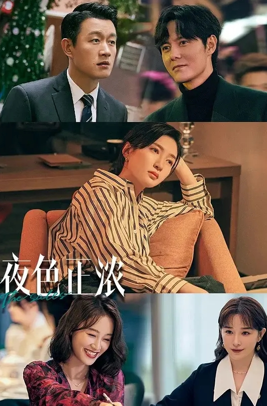 油嘴滑舌PUA勾引女同事吴亚丽记录干净清爽露脸漂亮一起出差车上口交开房啪啪肏的头皮发麻 - 中学老处女海报