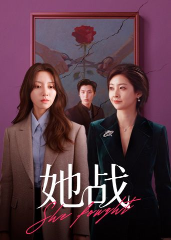 一月新流出高校舞蹈培训班女厕偷拍❤️几个身材不错的舞蹈生和一个舞蹈老师唉可惜只能养养眼角度不好没抄到底 - 中学老处女海报