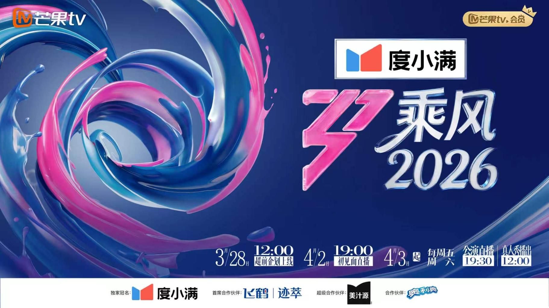 卡哇伊萝莉萌妹被炮友随意玩弄，脱下内裤路一线天逼逼，站立翘着圆润屁股后入，跪在沙发上一下下撞击猛操 - 中学老处女海报
