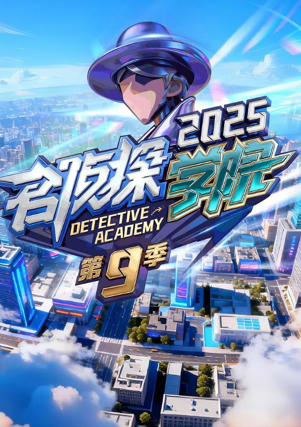 小昭空虚小少妇引诱家访老师 - 中学老处女海报