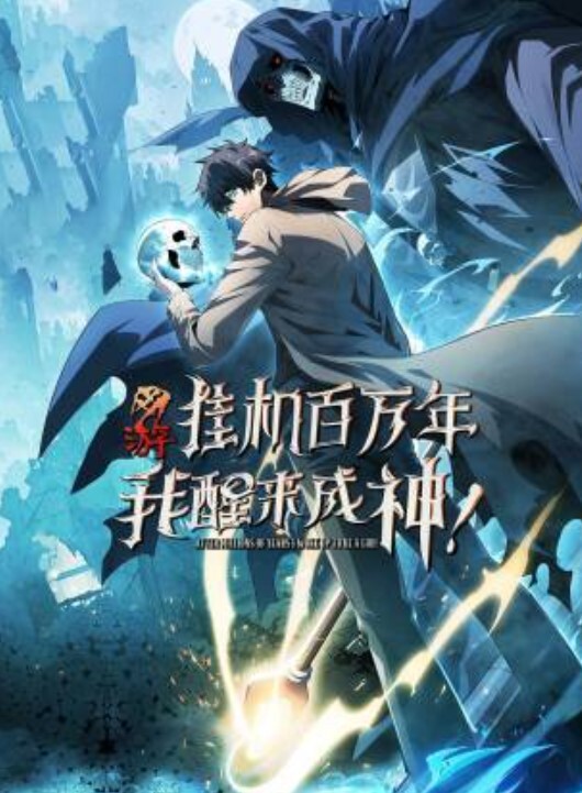 学生妹诱惑司机被带回家操的! - 中学老处女海报