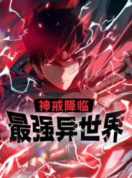 莱利 · 里德被黑人记者操 - 中学老处女海报