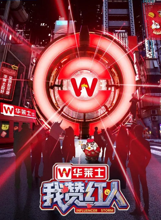 炸裂常州大学城公交车站惊现情侣当街啪啪完全无视路人到底有多饥渴呀 - 中学老处女海报