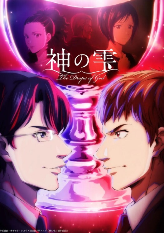231117妻NTR凌辱轮回4 - 中学老处女海报
