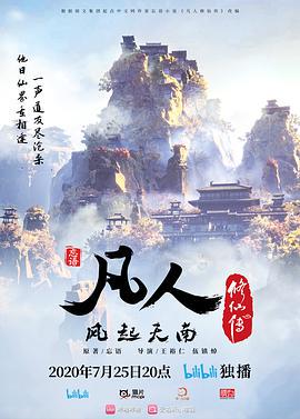 经典外围佳作倒插新姿势爽翻主动拍屁股 - 中学老处女海报