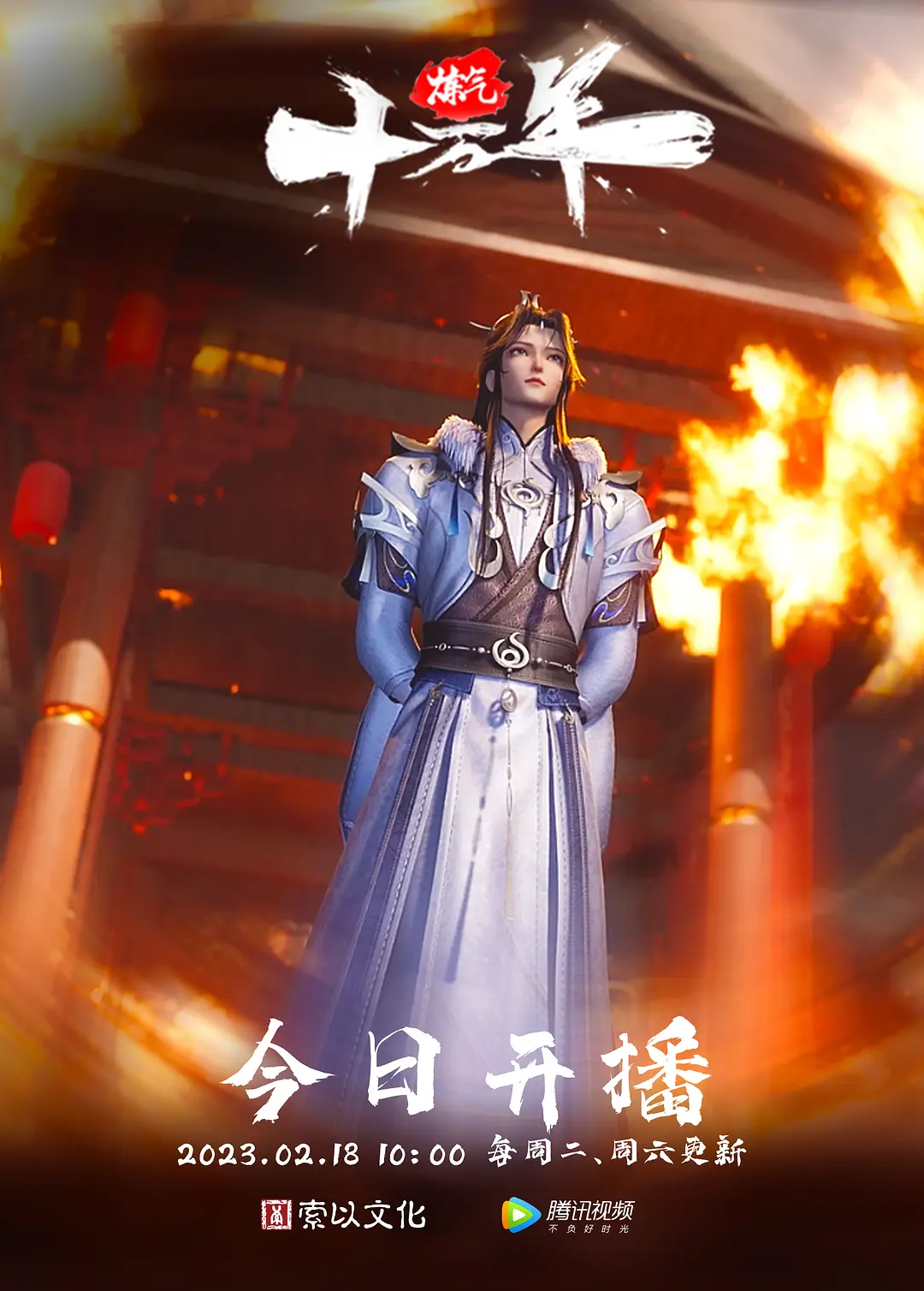 自拍泄密流出超漂亮华裔学妹白虎粉嫩小逼_想吃想草快被逼疯了 - 中学老处女海报