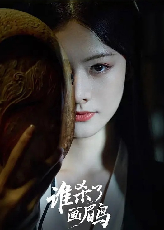 奔驰群友会绿帽男公开老婆偷情记录！ - 中学老处女海报