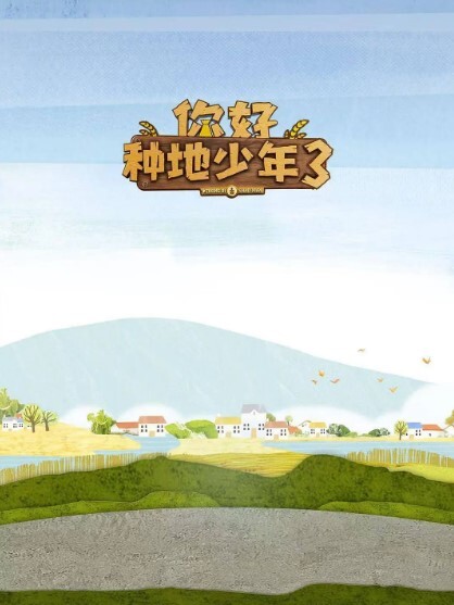 欧美系列交换儿子 - 中学老处女海报