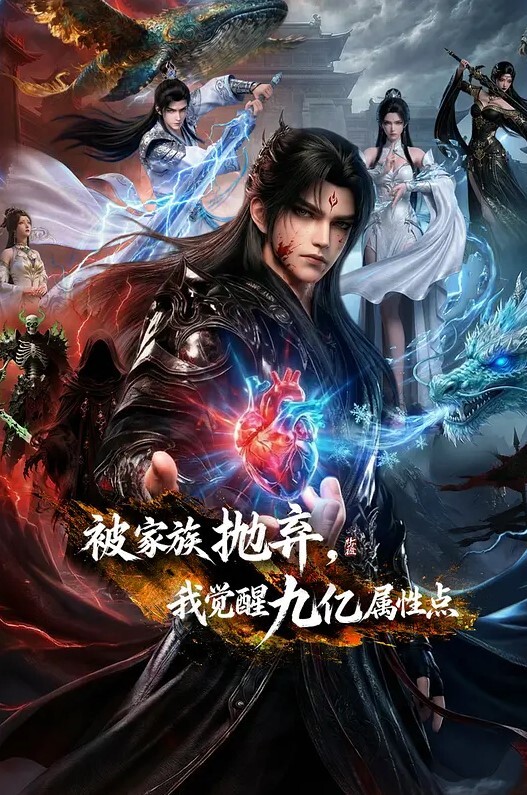 【乱伦日记16-19│22】处男小哥历时半年用图片和时间记录：从勾引母亲到偷拍最后光明正大乱伦~第16-19篇共22篇 - 中学老处女海报