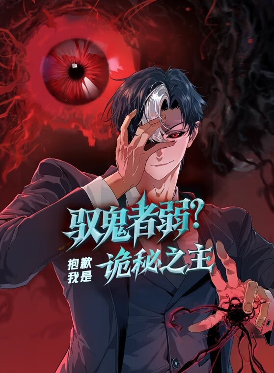 大二学妹毕业后和男友洗澡啪啪口交私密视频被渣男曝光 - 中学老处女海报
