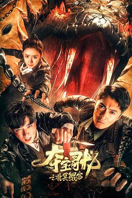 哥哥快把精液射进来 - 中学老处女海报