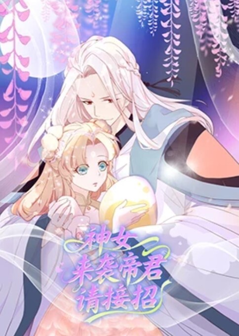 韩雪高级按摩店的体验性交 - 中学老处女海报