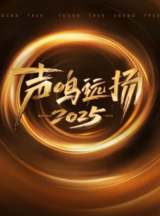 喜欢开.淫趴的.妹妹激.情群.P人好.多场.面刺激.淫荡淫声.荡语不.断全程露.脸的.小骚.货们 - 中学老处女海报