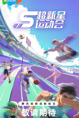 TM0143豔母5 - 中学老处女海报