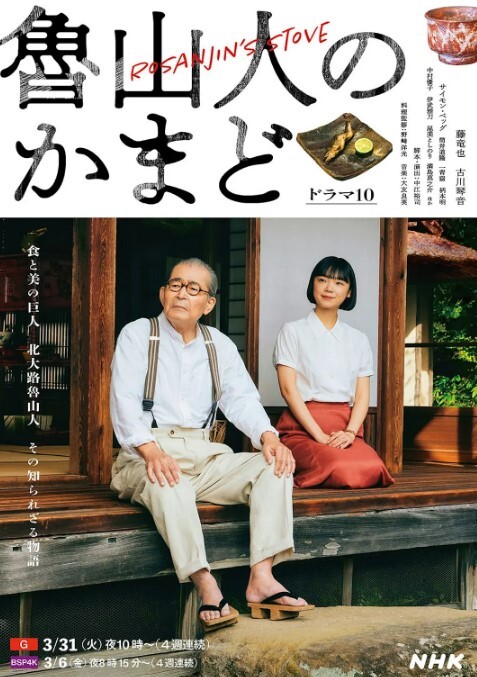 超大自慰棒全程记录自慰小嫩逼淫水四溅 - 中学老处女海报