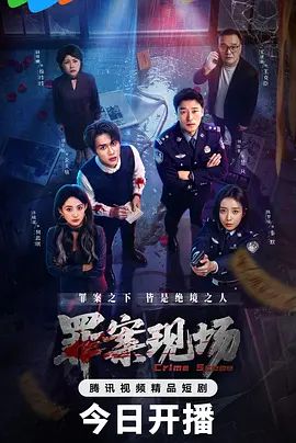 小伙子厉害搞了一个顶级俄罗斯小姐姐 丰满身材肉肉大长腿用力吞吐舔吸鸡巴销魂感受太爽了啪啪抽操 - 中学老处女海报