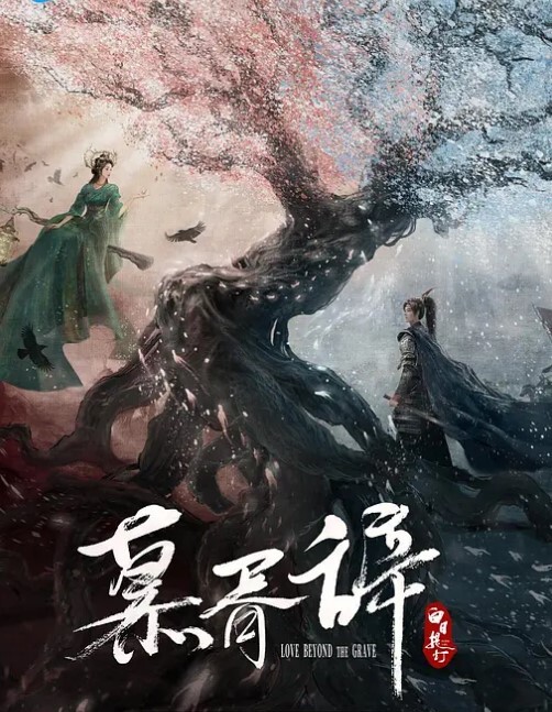 青春美眉吃鸡啪啪_起来啪啪了_跟小哥哥看球赛玩够了睡着了 - 中学老处女海报