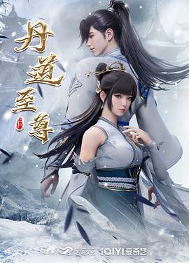 2025年最新流出超顶绿帽NTR小夫妻【三岁小宝宝】把老公绑在床上跟野男人做爱，健身帅哥，鸡鸡真的好大，完美露脸 - 中学老处女海报