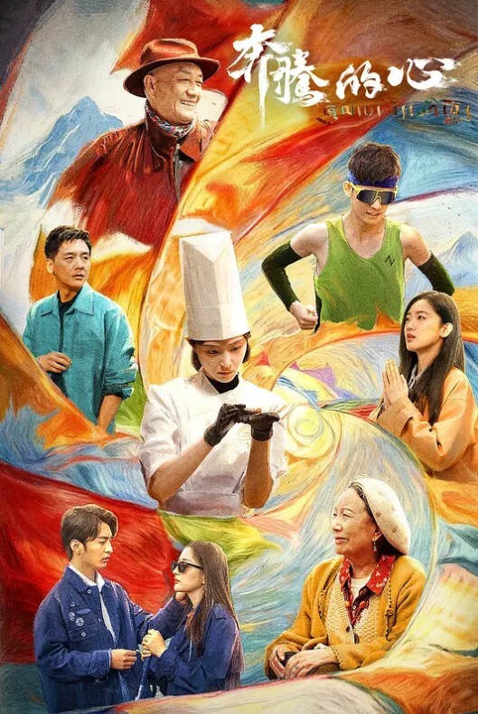 汪X晴私拍惨遭前男友爆出清纯 - 中学老处女海报