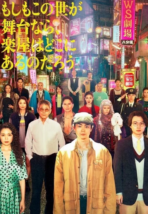 反差婊学院派美女【孙奕彤】与金主爸爸自拍性爱视频 - 中学老处女海报