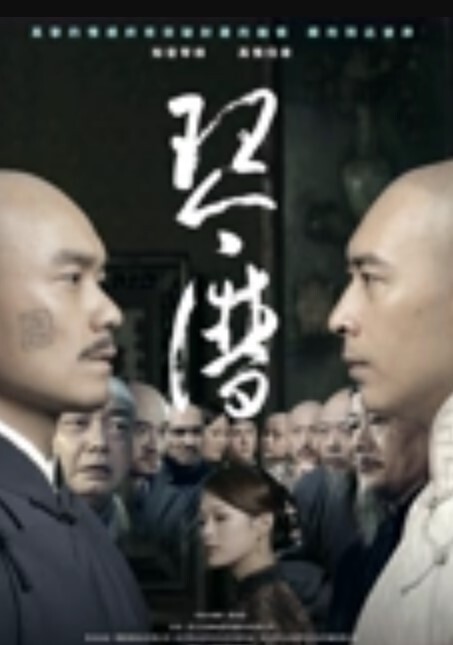 调教母狗小骚货戴着狗链爬到西班牙男友身边顺从舔着他的大鸡巴最后喂了她满 - 中学老处女海报