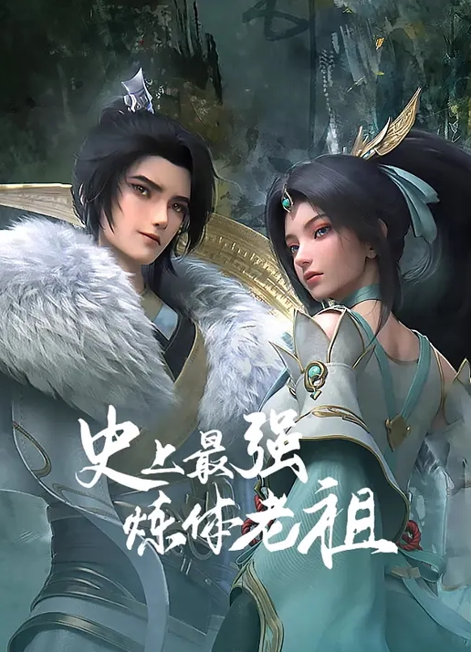 XK8130  吃精班主任-樂樂 - 中学老处女海报