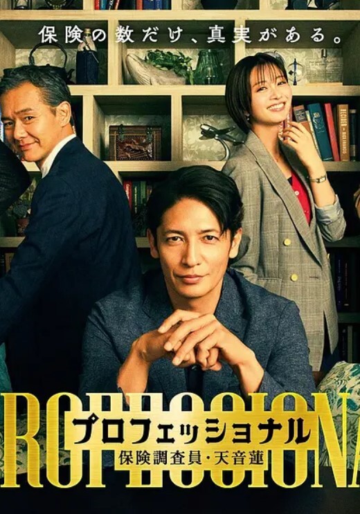 探花约良家轻熟女他打视频就是想看我在哪里你软了我一紧张就没感觉了强行脱裤子刚想操老公视频吓的穿内裤 - 中学老处女海报