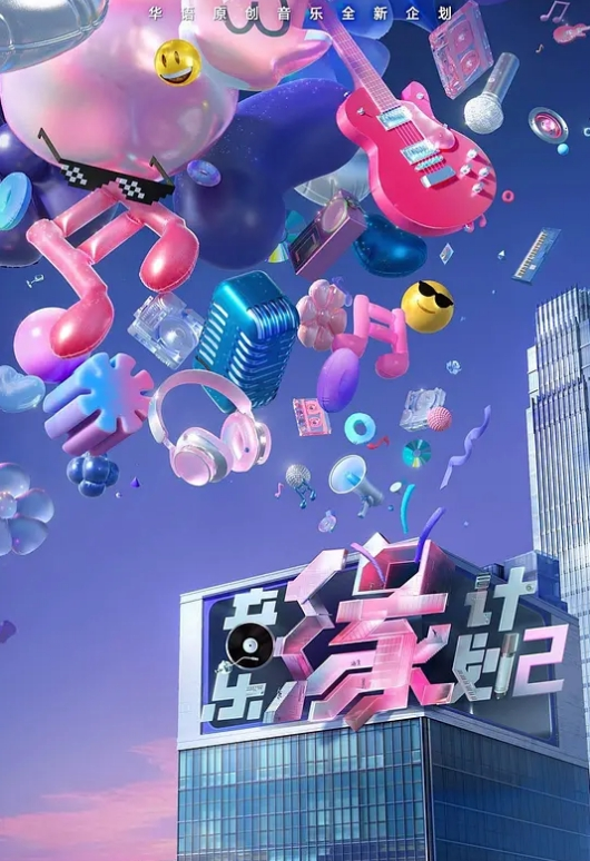 屁股太性感忍不住内射 - 中学老处女海报